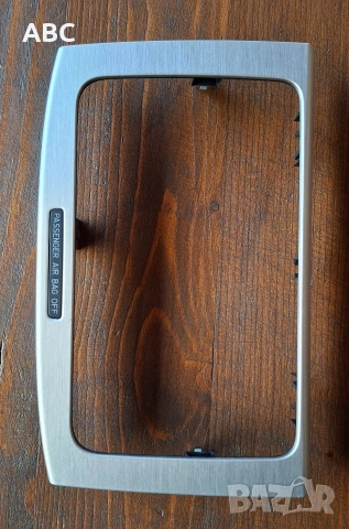 Лайсна около медия  за Vw Passat B6 , снимка 2 - Части - 51344229