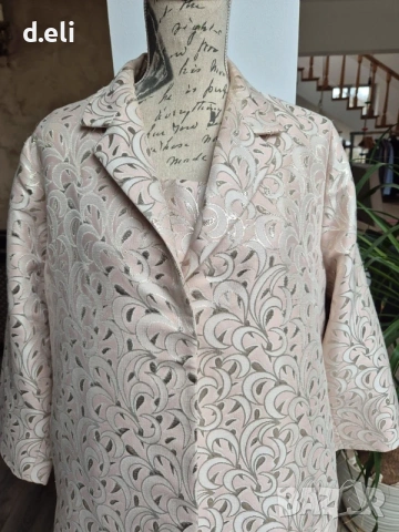 Max Mara Original (Marina Rinaldi) Size 2XL Сет от две части