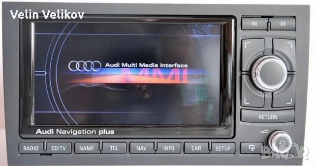 АУДИ/AUDi навигационен диск карта за RNS-E 2020 год, снимка 2 - Навигация за кола - 30180635