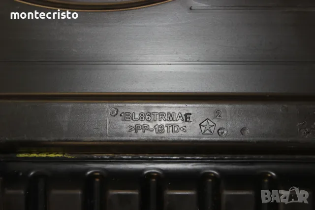 Долна кора багажник Jeep Compass MK49 (2007-2011г.) 1BL86TRMAE / 1BL86TRMA, снимка 4 - Части - 49584486