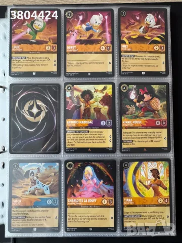 Lorcana: Reign of Jafar 149/204