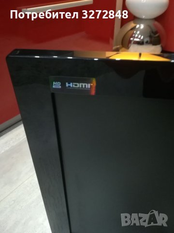 Телевизор GRAN PRIX  /22инча LCD