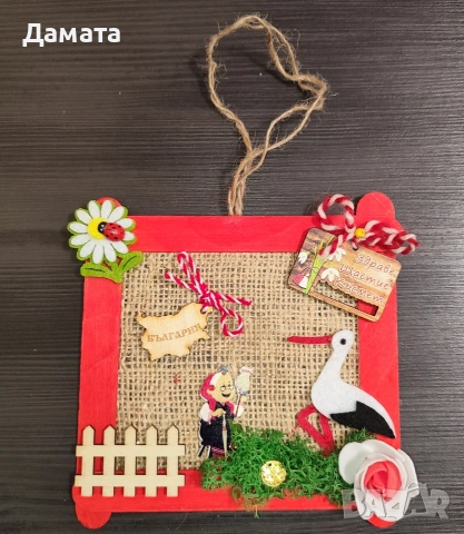 Мартенски декорации и други мартенички , снимка 15 - Декорация за дома - 44228387