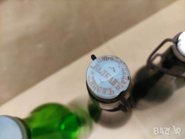 Продавам стари бирени, аптекарски , мляко шишета, снимка 6 - Други ценни предмети - 32101325