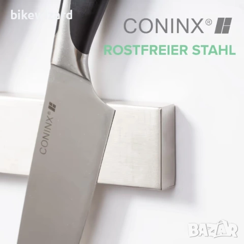 Магнитен държач за ножове от неръждаема стомана 40 см НОВ, снимка 2 - Други - 54231690