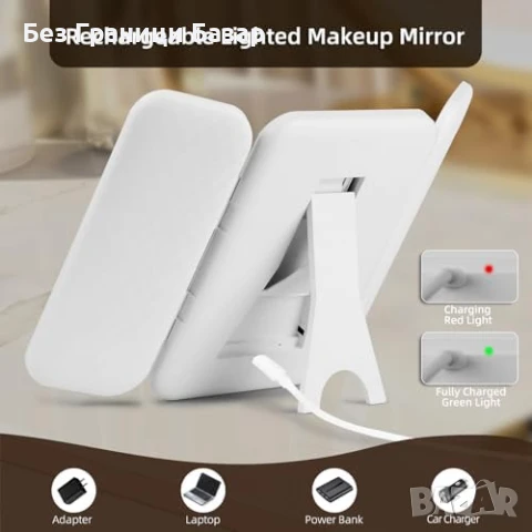 Нова Грим огледало със светлини, увеличение 30X, 3 цвята LED за жени, снимка 5 - Други - 50636696