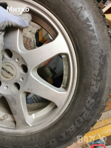 4 зимни гуми  215/65/16 Dunlop и 4бр. алуминиеви джанти 5х114,3, 16 цола, , снимка 9 - Гуми и джанти - 52576459