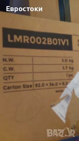 Метална поставка за обувки SONGMICS, рафт за съхранение на обувки с възможност за подреждане , снимка 10 - Други - 49427566