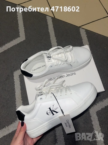 Calvin Klein Jeans (Обувки - бели)