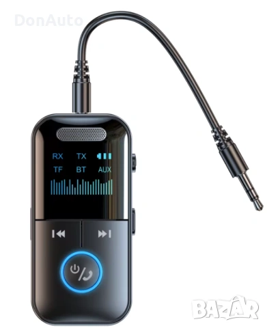Bluetooth AUX трансивър – приемник и предавател