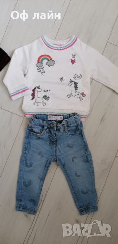 Бебешки дънки 3-6, 6-9, 9-12 месеца, снимка 13 - Панталони и долнища за бебе - 36751420