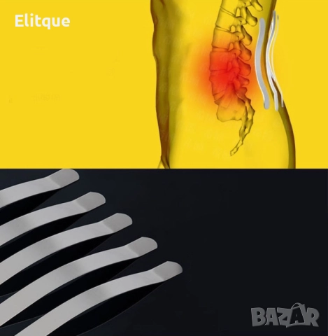 Самозагряващ магнитен турмалинов пояс-колан TV172B, снимка 3 - Други - 52889101