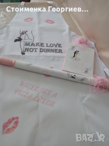 Престилка за моминско парти , снимка 12 - Подаръци за жени - 19697786