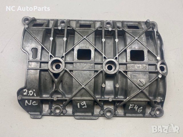 Картер преграда за БМВ BMW 2 series Mini 2.0 бензин B48A20A 7634190-05 2019
