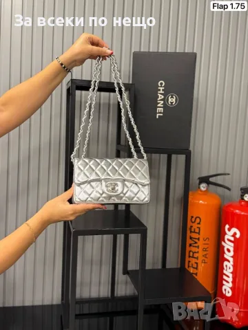 Chanel Елегантна Кожена Чанта С Верижка - Различни Цветове Код SEM-1025
