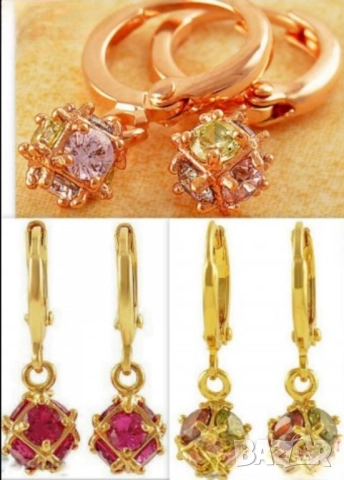 Нежни детски обеци от 9к попълнено злато с висящ цирконий 15 лв., снимка 4 - Обеци - 51777767