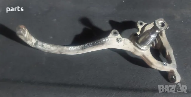 Преден Ляв Шенкел Мерцедес CLS W219 , снимка 2 - Части - 47582247
