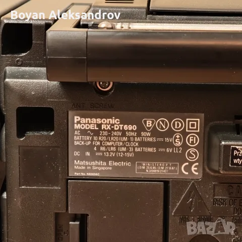 Култов радиокасетофон Panasonic RX-DT690 – Portable Stereo Component CD System, снимка 11 - Радиокасетофони, транзистори - 55871619