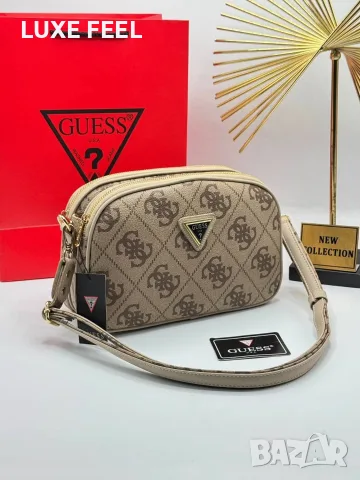 Guess ⚜️Дамски Чанти , снимка 4 - Чанти - 56138276
