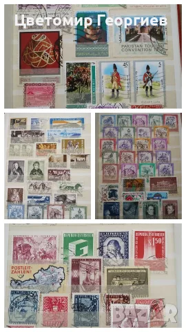 Класьор с марки 730 бр., снимка 2 - Филателия - 55992192