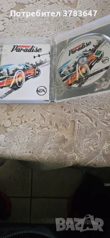 Продава се тази игра, снимка 2 - Игри за PlayStation - 56525035