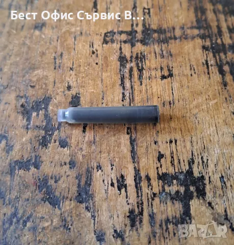 писалка и химикалка комплект масивни метални, внос от Германия, снимка 11 - Ученически пособия, канцеларски материали - 49606816