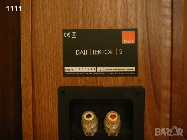 DALI LEKTOR 2, снимка 6 - Тонколони - 35336527