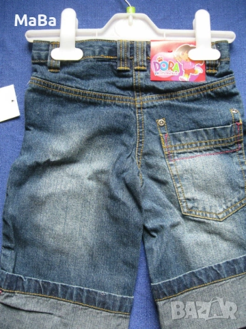 Детски ДЪНКИ DORA, с бродерия /2-5 год./, нови , снимка 2 - Детски панталони и дънки - 54043322