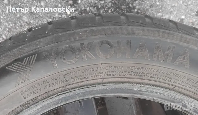 Гуми 205 55 16 Йокохама Yokohama 2 броя. Нов внос. Не са нови. , снимка 16 - Гуми и джанти - 48913368
