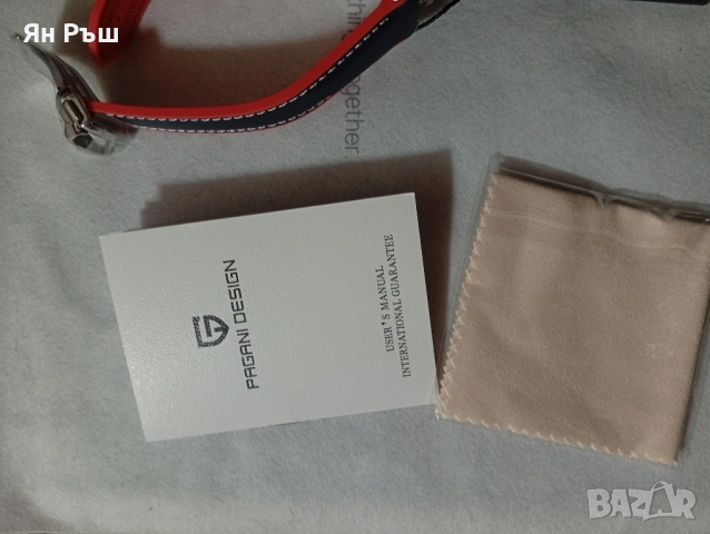 Часовник самонавиващ! НОВ!, снимка 3 - Мъжки - 52236411