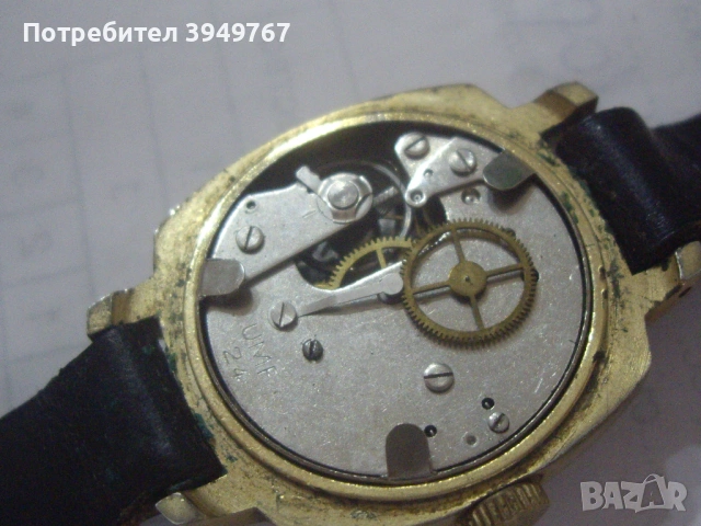 Стар мъжки часовник., снимка 3 - Мъжки - 53951830