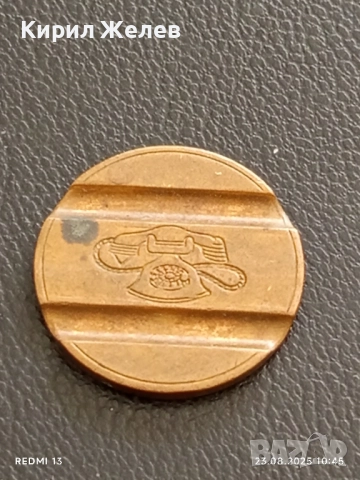 Три жетона токен телефонни GETTONE TELEFONICO за КОЛЕКЦИЯ ДЕКОРАЦИЯ 44900, снимка 5 - Колекции - 51461790