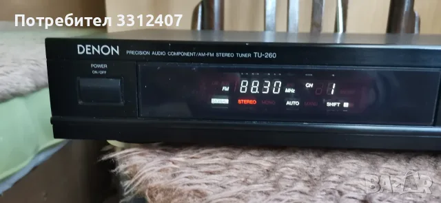DENON TU - 260 MW/FM Stereo Tuner (1990-91), снимка 2 - Декове - 55898580