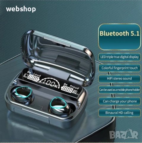 ТОП ЦЕНА!! Безжични Bluethooth Слушалки с мощен бас и LED дисплей,  iOS, Android, MAC, снимка 9 - Bluetooth слушалки - 42619608