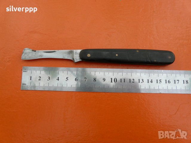  Стар немски овощарски нож KUNDE - 2 