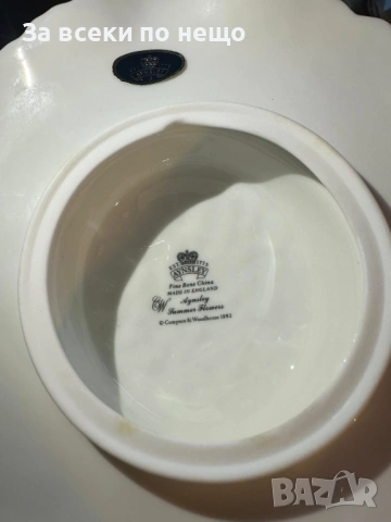Aynsley England  Circa 1992 Код P2137, снимка 2 - Антикварни и старинни предмети - 54159945