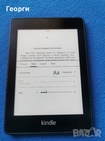 четец Kindle Paperwhite 10 Generation  с подсвета, снимка 4 - Електронни четци - 44340996