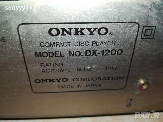ONKYO DX-1200 CD PLAYER MADE IN JAPAN 1801221955, снимка 17 - Декове - 35481723