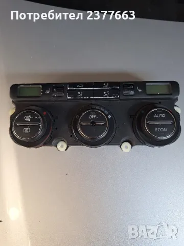 Панел Климатроник за VW Touran