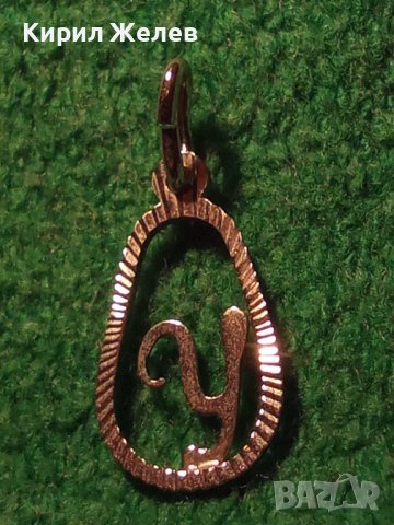 ФИН СРЕБЪРЕН ОРНАМЕНТИРАН АРТ ПЕНДАНТ - БУКВИЧКА У - РОДИРАНО СРЕБРО 925 МЕДАЛЬОНЧЕ 60571, снимка 3 - Колиета, медальони, синджири - 39374063