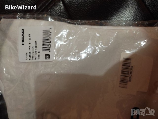HEAD Мъжка тениска размер S НОВА, снимка 4 - Тениски - 38842797