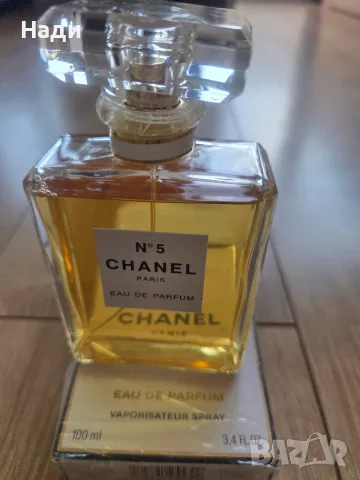 Chanel-парфюм- eau de vaporisateur spray 