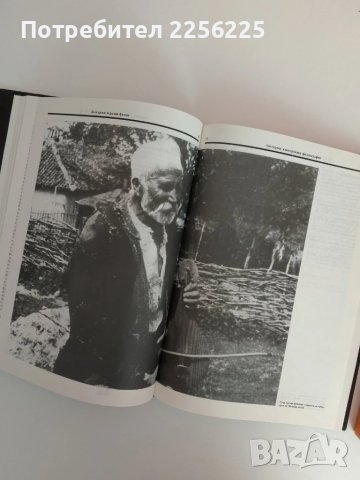 Български игрални филми ( том 1 и 2), снимка 8 - Енциклопедии, справочници - 51089300