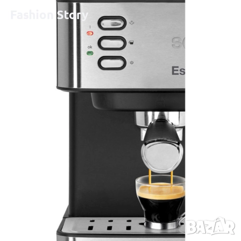 Еспресо машина Solac CE4481 – 20 бара налягане, 850W и 1,6L резервоар, снимка 3 - Кафемашини - 51923299