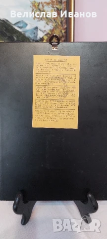 Стара гръцка икона на Богородица с Младенеца. Сребърна 950. Перфектно състояние., снимка 8 - Икони - 50756717