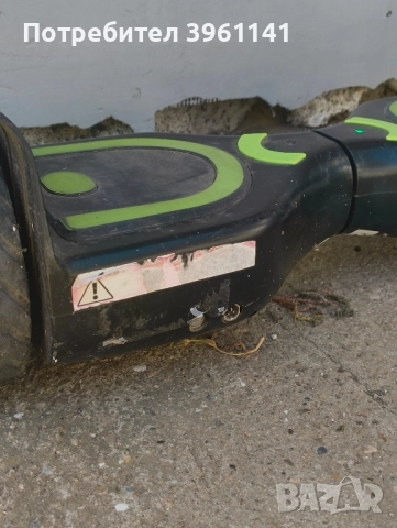 Продавам хаварборд спешно!!!, снимка 2 - Скейтборд, ховърборд, уейвборд - 51786489