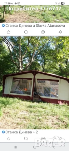 каравана с четири спални места, снимка 2 - Каравани и кемпери - 51105145