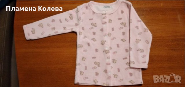 Жилетка плюш 86см, снимка 1