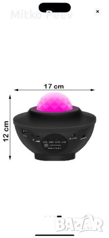 Нощна лампа с проекция на звезда и луна, снимка 15 - Друга електроника - 52862067