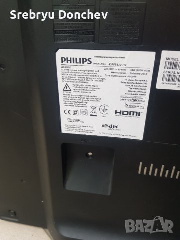 Телевизор Philips 43PFS5301/12 на части, снимка 1 - Части и Платки - 44358083